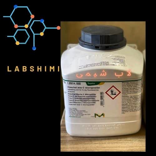 hoechst wax c micropowder کد 109014 مرک لاب شیمی