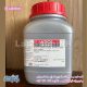 sodium sulfide hydrate کد13372 اکروس