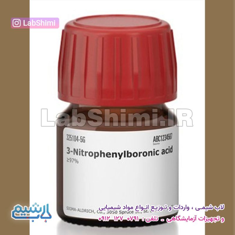 3-nitrophenylboronic acid کد325104 سیگماآلدریچ