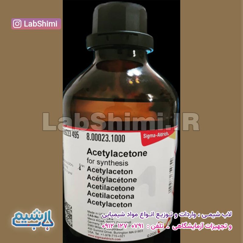 Acetylacetone کد800023 مرک