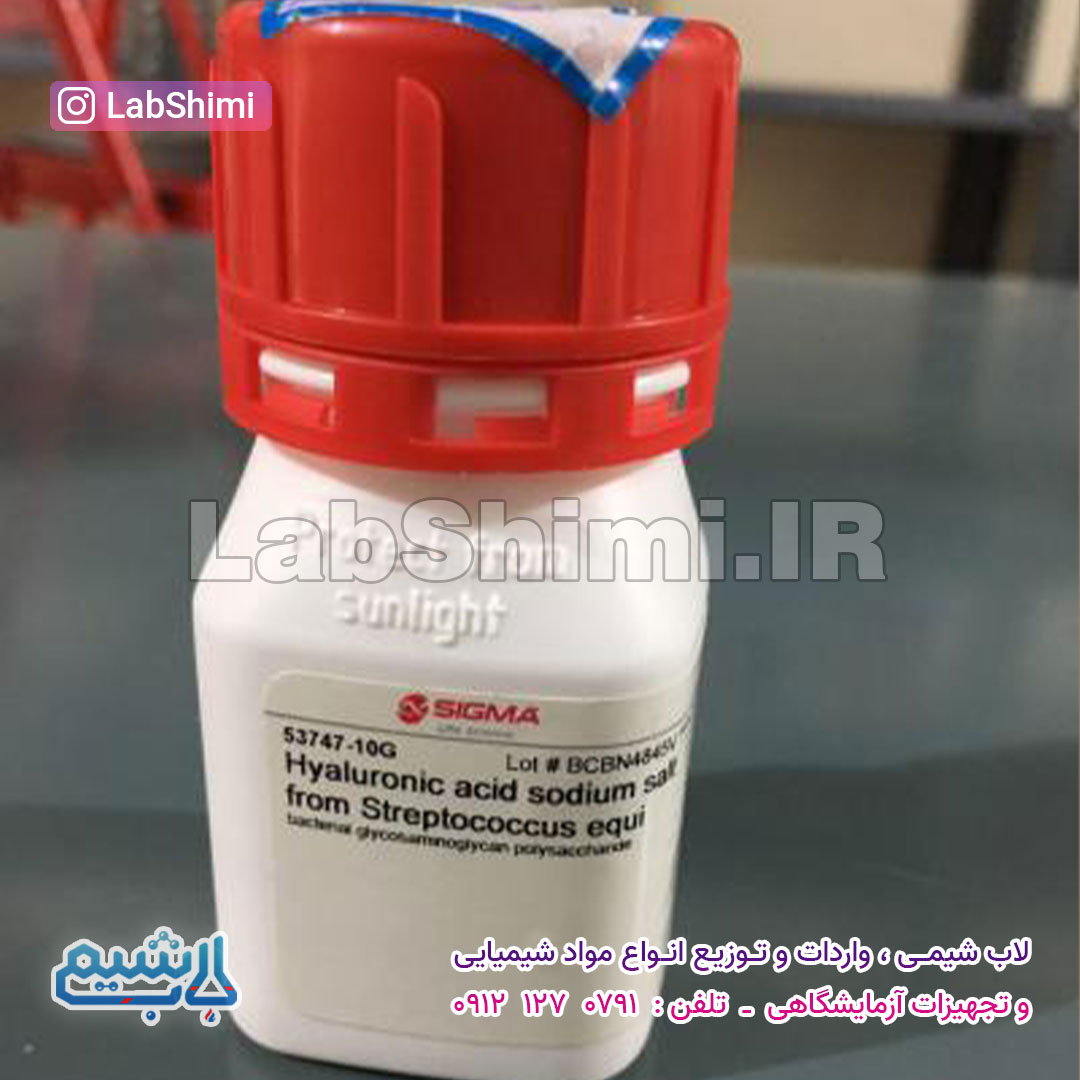 هایالورونیک اسید کد53747 سیگماآلدریچ - لاب شیمی