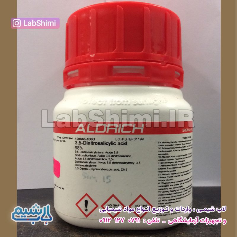 3,5-Dinitrosalicylic acid کد128848سیگماآلدریچ