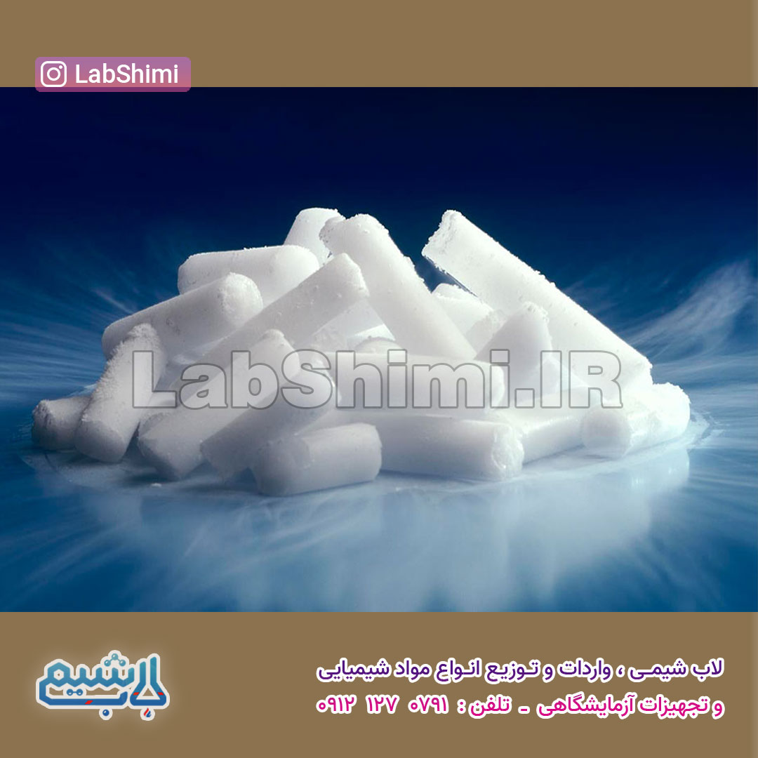 یخ خشک آزمایشگاهی - لاب شیمی