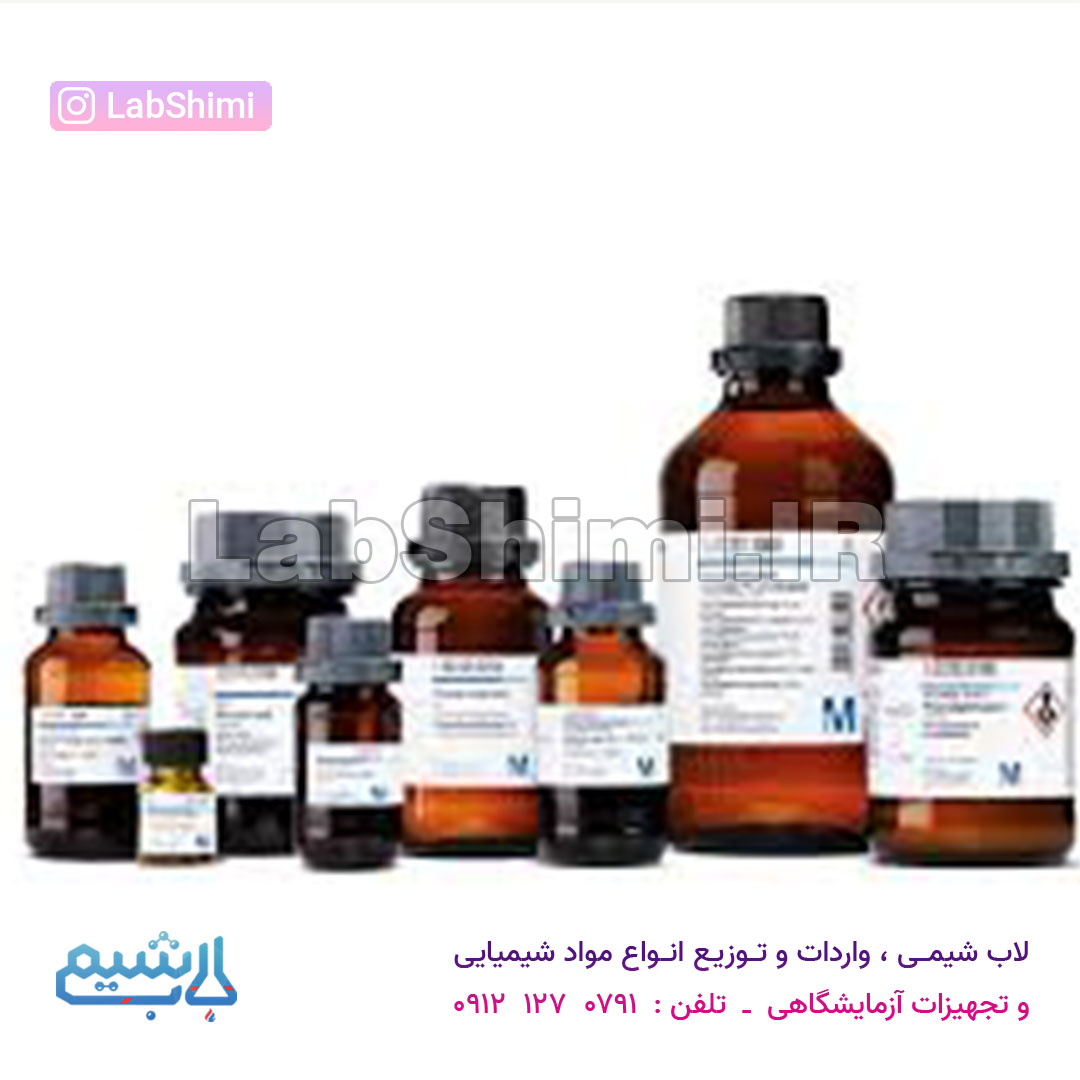 متیل استواستات کد800107 مرک - لاب شیمی